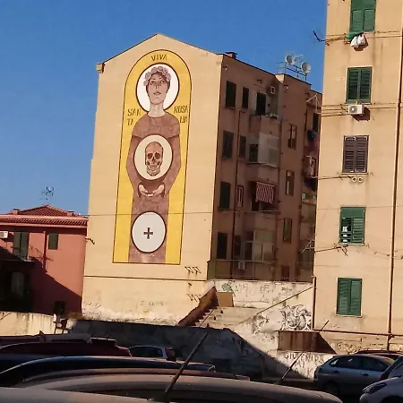 Casa Claudia Гостевой дом Палермо